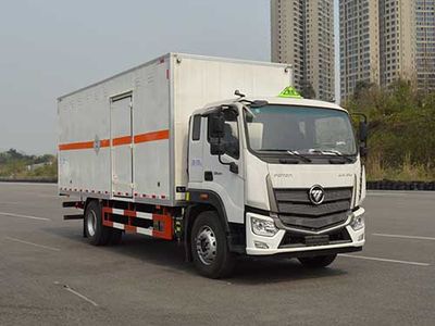 Qinhong  SQH5186XDGB6 Toxic and infectious goods box transport vehicle