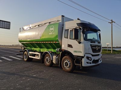 Baiqin  XBQ5250ZSLD32D Bulk feed transport vehicle