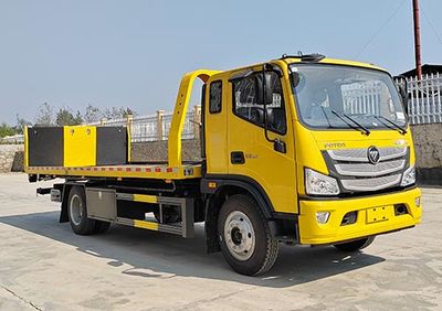 Xingbang Long brand automobiles XBZ5140TQZB6 Obstacle clearing vehicle