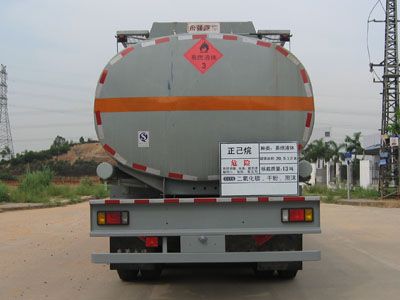 Yongqiang  YQ5251GHYC Chemical liquid transport vehicle