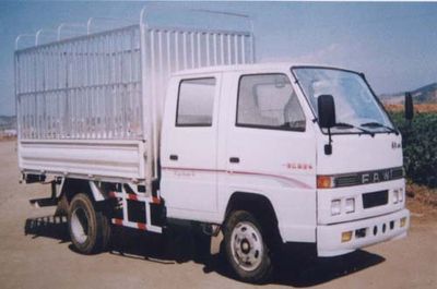 Jiefang Automobile CA5046XYK11L2 Grate type transport vehicle