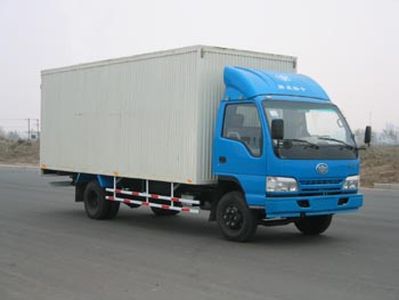 Jiefang AutomobileCA5051XXYK26JL3Box transport vehicle