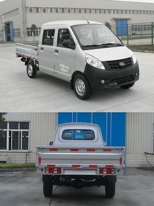 Nanjun  CNJ1020SSA30M Light duty trucks