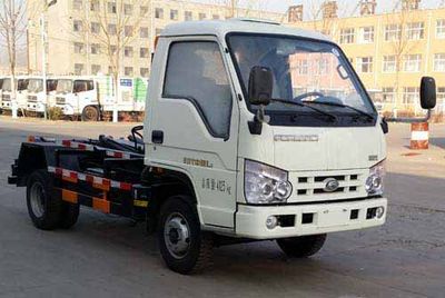 Yongkang  CXY5041ZXX detachable container garbage collector 