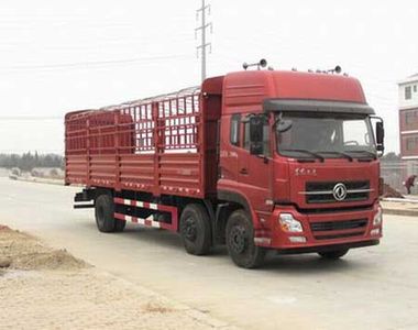 Dongfeng  DFH5250CCYAXV Grate type transport vehicle