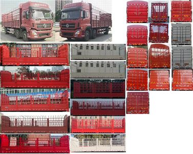 Dongfeng  DFH5250CCYAXV Grate type transport vehicle