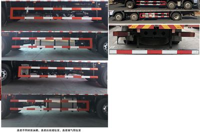 Dongfeng  DFH5250CCYAXV Grate type transport vehicle