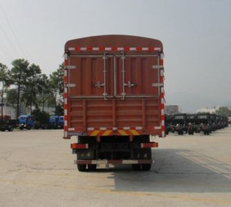 Dongfeng  DFH5250CCYAXV Grate type transport vehicle