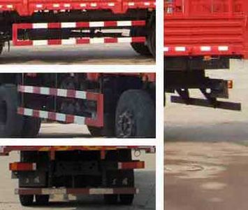 Dongfeng  DFH5250CCYAXV Grate type transport vehicle