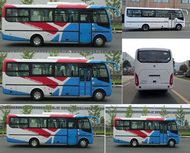 Dongfeng  EQ6738LT6D coach