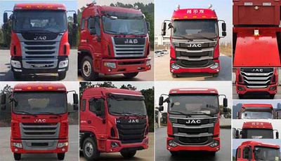 Jianghuai brand automobiles HFC1181P3K1A47S5V Truck