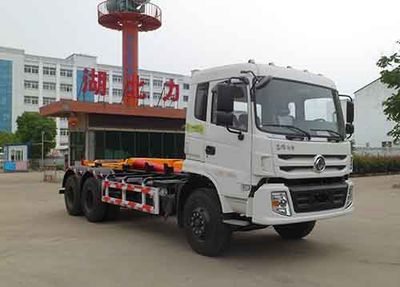 Zhongqi Liwei brand automobiles HLW5251ZXX5EQ detachable container garbage collector 