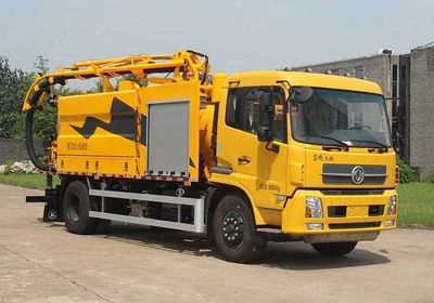 Yongxuan  HYG5180GQW Cleaning the suction truck