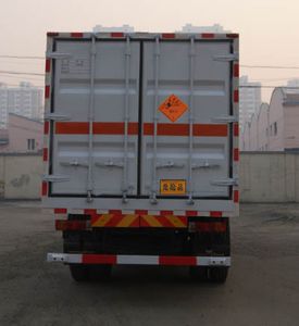 Jiancheng  JC5210XQYCA Explosive equipment transport vehicle