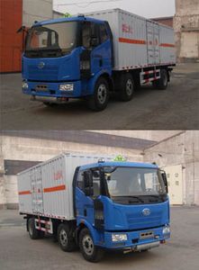 Jiancheng  JC5210XQYCA Explosive equipment transport vehicle