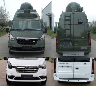 Jiangling Quanshun brand automobiles JX5048TRTMKA26 Artificial weather modification rocket operation vehicle