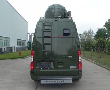 Jiangling Quanshun brand automobiles JX5048TRTMKA26 Artificial weather modification rocket operation vehicle