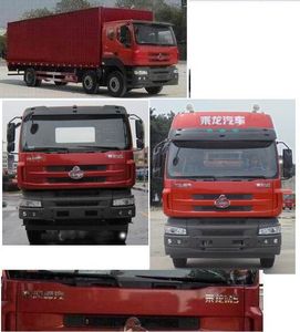 Chenglong  LZ5250XXYM5CA Box transport vehicle