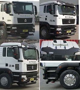 Ruitian Deli  RTS5250TYH Road maintenance vehicle