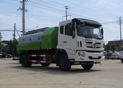 Xingshi  SLS5160GSSZ5 Sprinkler truck