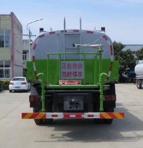 Xingshi  SLS5160GSSZ5 Sprinkler truck