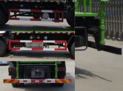 Xingshi  SLS5160GSSZ5 Sprinkler truck