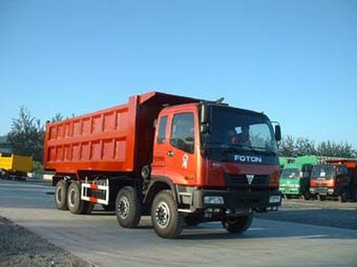 Hongchang Tianma  SMG3319BJH7 Dump truck