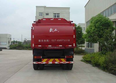 Wugong  WGG5252ZFLS Sealed powder material dump truck