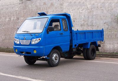 Yuecheng  YC1405PD Self dumping low-speed truck