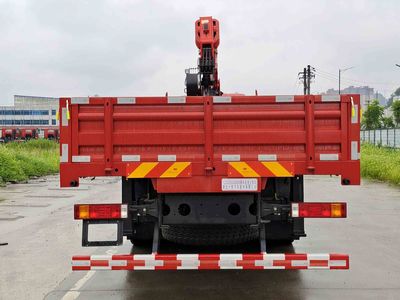 Zhuanzhi  YZZ5250JSQSX6 Vehicle mounted lifting and transportation vehicle