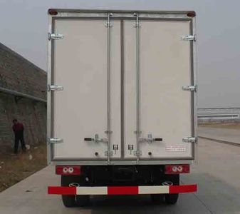 Ouling  ZB5040XXYLPFS Box transport vehicle