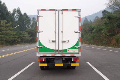 Lu Zhi You  ZHF5042XLC Refrigerated truck