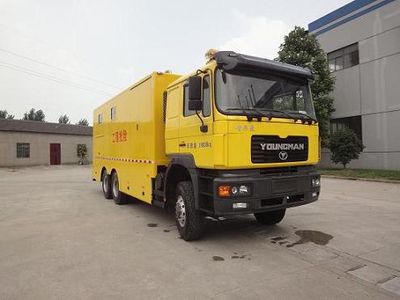 Osai ZJT5190XXHRescue vehicle