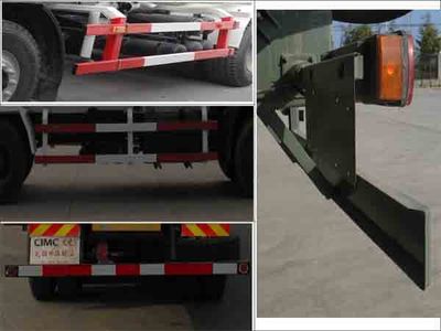 CIMC ZJV5251GFLRJ54 Powder material transport vehicle