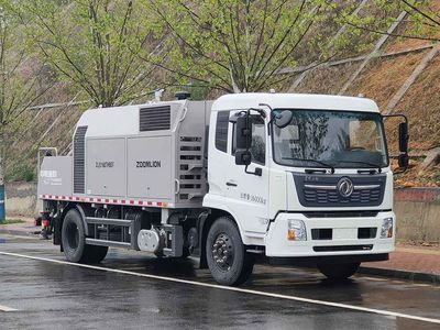 Zhonglian Automobile ZLJ5160THBEF Vehicle mounted concrete pump truck