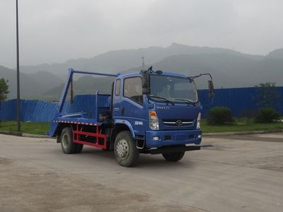 Haoman  ZZ5128ZBSG17DB0 Swing arm garbage truck