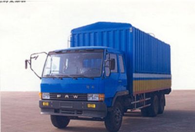 Jiefang Automobile CA5151XXYP1K2L6T1A80 Box transport vehicle