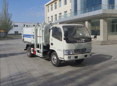 Ningqi brand automobiles HLN5071TCAE5 Kitchen waste truck