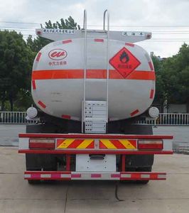 Zhongqi Liwei brand automobiles HLW5184GYY5EQ Oil tanker