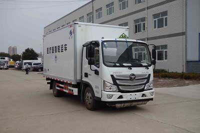 Hongyu  HYJ5040XYYBJ Medical waste transfer vehicle