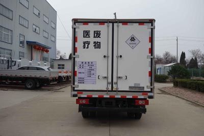 Hongyu  HYJ5040XYYBJ Medical waste transfer vehicle