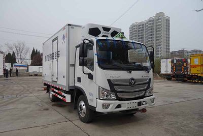 Hongyu  HYJ5040XYYBJ Medical waste transfer vehicle