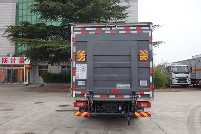 Hongyu  HYJ5040XYYBJ Medical waste transfer vehicle