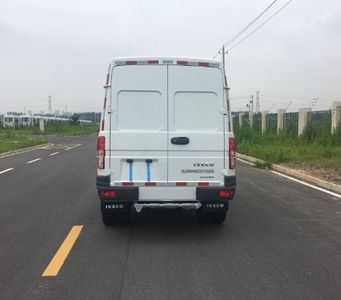 Iveco NJ5046XXYQZA Box transport vehicle