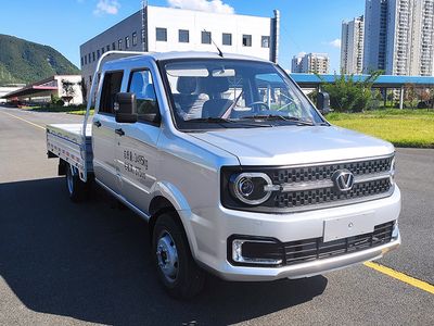 Taihang Chenggong  SCH1030SC1 Truck