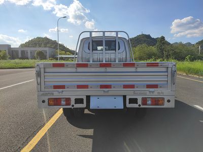 Taihang Chenggong  SCH1030SC1 Truck