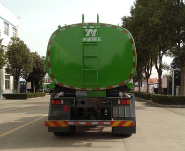 Hua Wei Chi Le  SGZ5220TGYWP6 Liquid supply vehicle