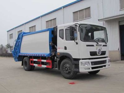 Yandi  SZD5160ZYSEZ5 Compressed garbage truck