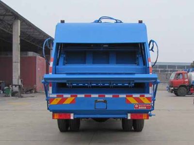 Yandi  SZD5160ZYSEZ5 Compressed garbage truck