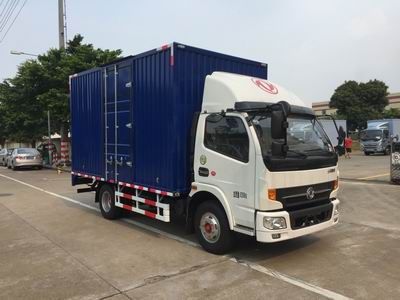 Shunzhao  SZP5080XXY Box transport vehicle